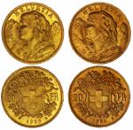 Suisse, ensemble de 2 monnaies de 20 Francs or, 1909...