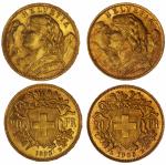 Suisse, ensemble de 2 monnaies de 20 Francs or, 1898...