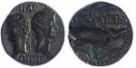 Nîmes, Auguste et Agrippa, Dupondius ou as de Nîmes, I°...