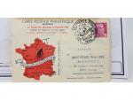 FRANCE TOUR de FRANCE 1948, série complète des 21 cartes...