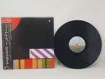 Album vinyle PINK FLOYD "THE FINAL CUT" - CBS SONY...