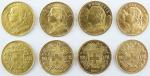 Suisse, ensemble de 4 monnaies  20 Francs or, 1927...