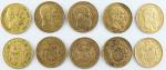 Belgique, ensemble de 5 monnaies 20 Francs or , 1865...