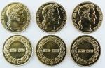 Belgique, ensemble de 3 monnaies modules de 20 Francs or...