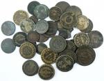 Ensemble de 42 monnaies bronze France XIX° , Louis XVI...