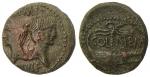 Nîmes, Auguste et agrippa, 1° siècle après J.C. Dupondius ou...