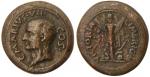 Marius , médaille attribuée à Valerio Belli, frappée entre 1500...