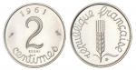 V° République, 2 centimes essai épi 1961, 2,30 Gr, ø...