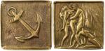 Médaille cendrier érotique pour la marine, bronze 80 X 80...