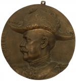 Le Général Joffre , grande fonte ancienne , bronze, ø...