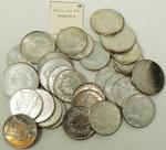 Ensemble de 30 monnaies argent, 21 X 10 Francs Hercule...