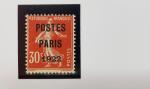 * FRANCE Préoblitéré N°32, POSTE/PARIS/1922, signé Isaac, TTB