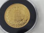 Médaille Or 585/1000ème - 100 Francs Charles X - frappe...
