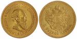 Russie, Alexandre III , 5 Roubles or 1888, 6.43 Gr,...