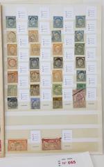 FRANCE oblitérés entre 1854 et 1938 + 1 cartes postale...