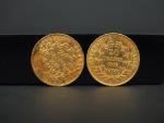 Deux pièces de 20 francs or, 1852-A. 
FRAIS ACHETEURS 5%...