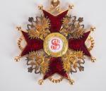Belle croix de commandeur (seconde classe) de l'ordre de Saint...