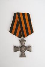 Croix de Saint Georges de 4eme classe en argent pour...