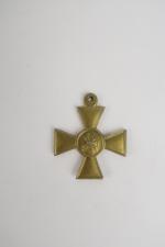 Croix de Saint Georges de 1ère classe pour soldat. Refrappe...