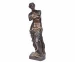 Sculpture XIXème en bronze à patine brune.
"la Vénus de Milo"
H....