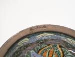 GERBINO. 
Vase cornet en céramique polychrome de Vallauris à décor...