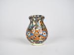 GERBINO.
Vase ovoide en céramique polychrome de Vallauris.
H. 9,5 cm