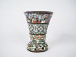 GERBINO.
Vase cornet en céramique polychrome de Vallauris.
Signature effacée
H. 14,5 cm