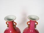 Chine, XIXe siècle, 
Paire de vases de forme balustre en...