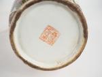 Chine, XIXe-XXe siècle, 
Ensemble en porcelaine comprenant un vase nankin,...