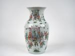 Chine, XXe siècle,
Vase de forme baluste en porcelaine de la...