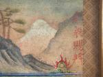 Chine, époque Qing
Encre et couleurs sur soie
Signée en haut à...