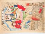 Chine, XXe siècle 
Lot comprenant une peinture à l'encre et...