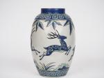 KERALOUVE Lalouvière. 
Vase de style Art Déco en céramique polychrome...