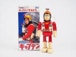 Robot BILLIKEN Japan Captain Ultra.
Avec sa boite d'origine.
H. 24 cm