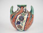 Vase à anses en faience première moitié du XXème, décor...