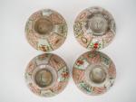 Chine période Ming XVIIème siècle.
Ensemble de 4 coupes en porcelaine...