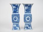 Chine, époque Kangxi ( 1661-1722)
Paire de de vases gu en...