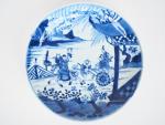 Chine, XIXe siècle,  
Coupe en porcelaine blanche à décor...