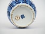 Chine vers 1900
Pot à gingembre couvert, en porcelaine bleu blanc,...