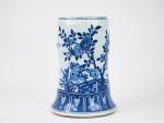 Chine, XIXe siècle, 
Demi vase de forme yen yen en...