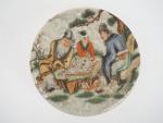 Chine, XXe siècle, 
Petite boite circulaire couverte à décor polychrome...