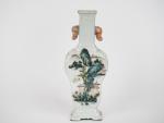 Chine, première république, 
Vase balustre à panse large et long...
