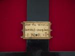 Crucifix XVIIème en ivoire dans un cadre en bois de...