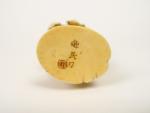 Okimono en ivoire 'Pêcheur'. Japon vers 1900
H. 15 cm
Poids :...