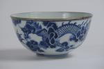 Coupe en porcelaine de Hué, à décor en bleu de...
