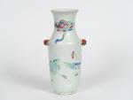 Vase de forme balustre représentant les trois étoiles du Tao...