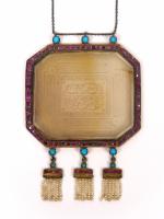 Collier talismanique, Iran, fin XIXe siècle. 
Constitué d'une chaine en...