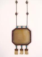 Collier talismanique, Iran, fin XIXe siècle. 
Constitué d'une chaine en...