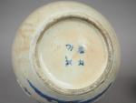 Vase bouteille tianquping en porcelaine craquelée beige finement décoré en...