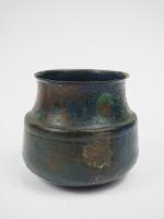 Vase en bronze, Iran (Elam ou Luristan), fin VIIIe-VIIe s....